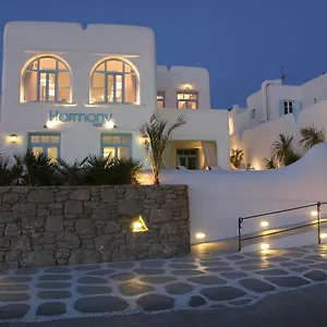 بوتيك هارموني 4*, Mykonos Town اليونان